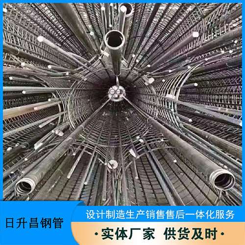 花都法兰式声测管规格