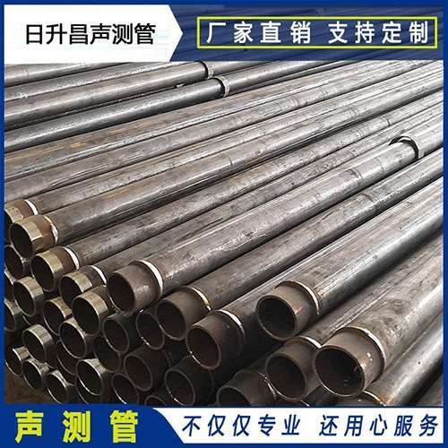 花都声测管外观质量有哪些要求？